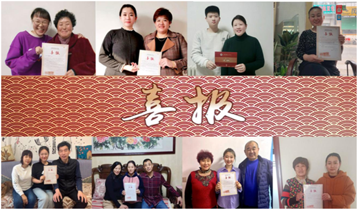 1611823829156940.png QQ图片20210128164645.png