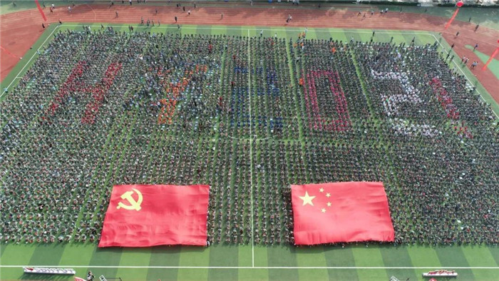 1631615364611474.jpg