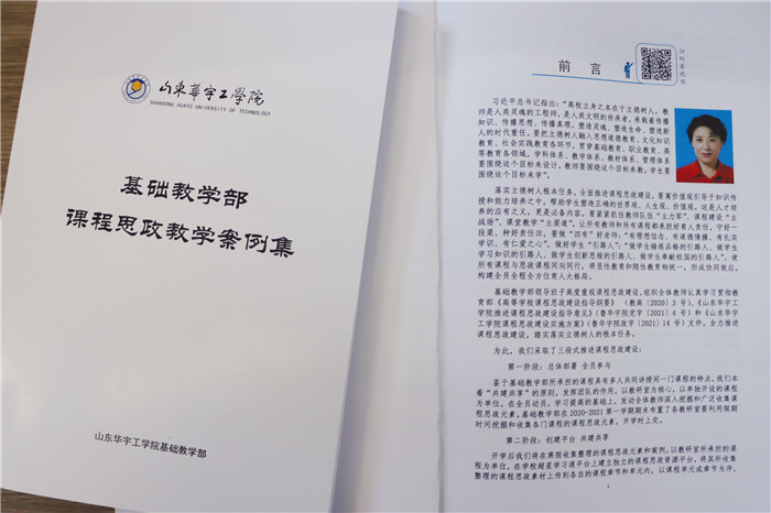 1646384097136583.jpg 照片 (1)_副本.jpg