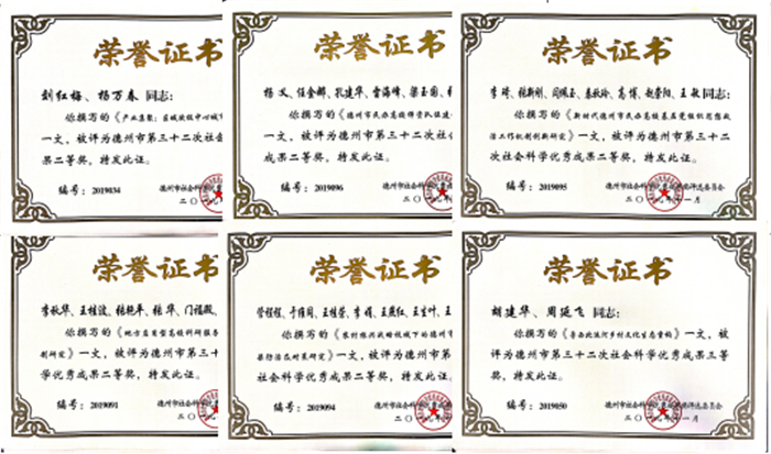 1575271597666434.png QQ图片20191202152250_副本.png