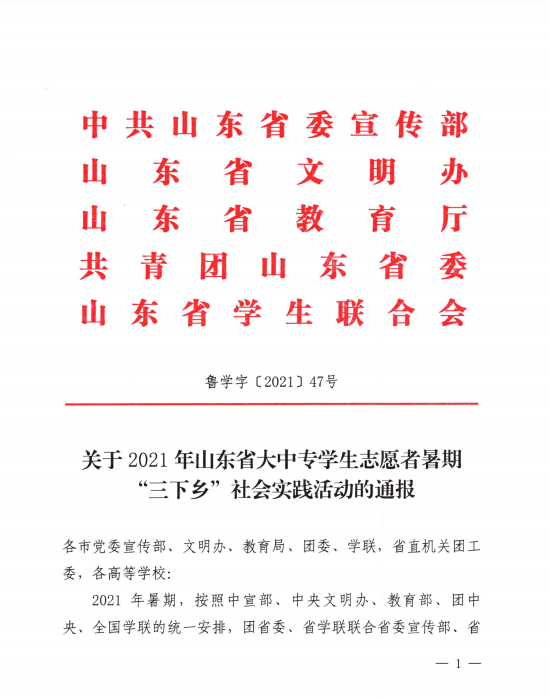 1645577944930146.png 图片1_副本.png