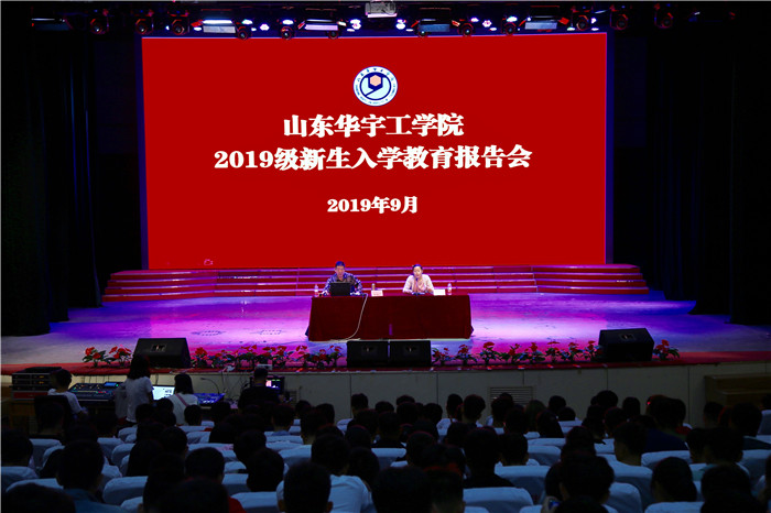 1568704327257238.jpg 李树广教授.jpg