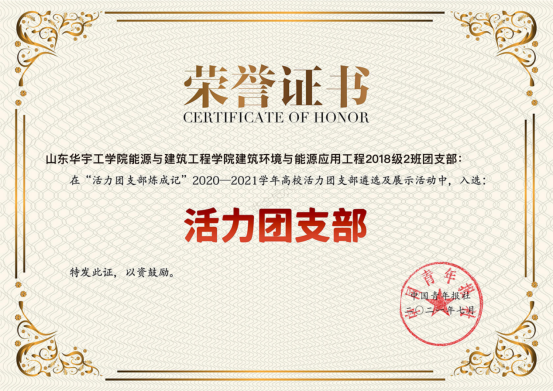 1627961038185835.png image.png