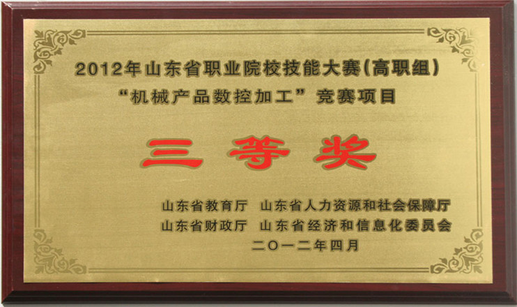 1569640873133177.jpg 4.jpg