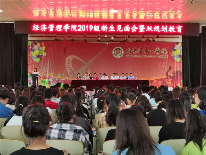 1568704378101387.jpg 经管.jpg